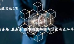 공지타이틀认证开通数字