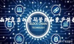 由于您的请求涉及到一个