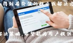    小狐钱包如何测试CORE币