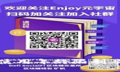 小狐钱包使用年龄限制及