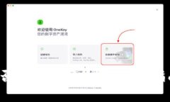  小狐钱包是否发行数字货