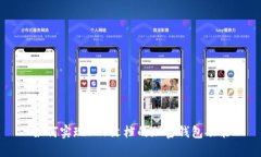 如何实现PDF文档的加密钱