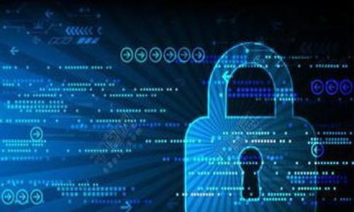 数字钱包转账到微信的详细指南