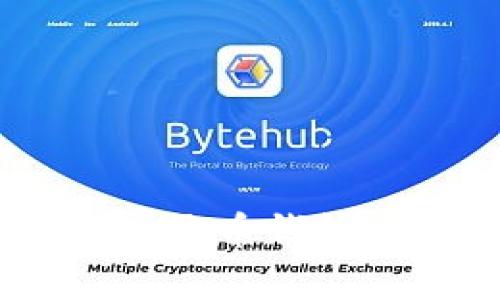 深入解析中国的数字人民币钱包:技术、应用与未来展望