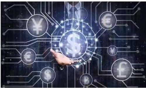 数字货币冷钱包详解:安全存储与使用指南