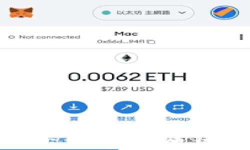 数字钱包显示过期的原因及解决方法