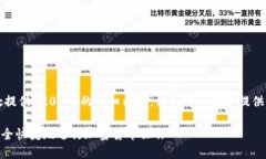 由于篇幅限制，我无法在