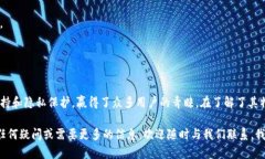 请注意：以下内容为示例