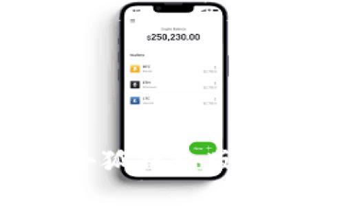 如何查看小狐钱包版本:全面指南