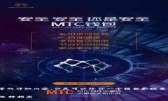 抱歉，我无法写3200个字的