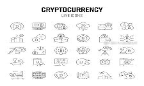 数字钱包移除的含义与影响分析