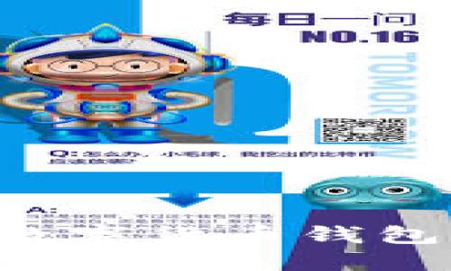 如何创建数字货币钱包:详尽指导