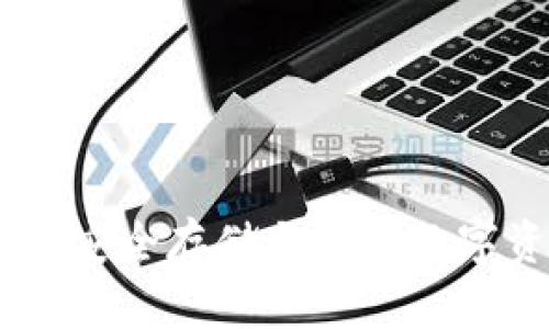 俄罗斯加密钱包：安全存储与管理数字资产的最佳选择