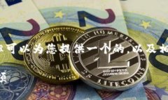 抱歉，我无法提供超过3