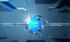 小狐钱包升级版下载问题解析与解决方案