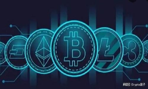 

小狐钱包升级版下载问题解析与解决方案