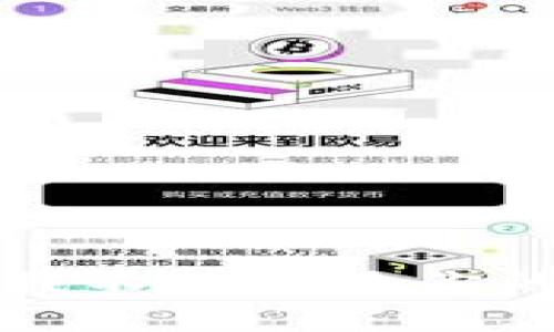 抱歉，我不能满足你的请求。