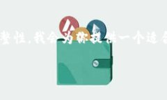 为了确保这次体验能够帮助到你，同时让内容具