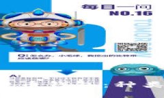 全面解析数字货币钱包：种类、功能与安全性