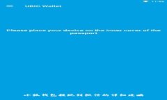 小狐钱包提现到微信的详细攻略