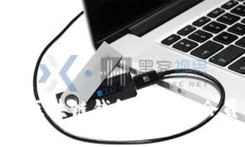 如何在区块链钱包中充值会员服务