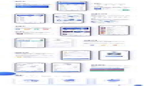 如何使用MetaMask连接私有区块链