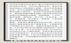 区块链钱包开发评价语撰