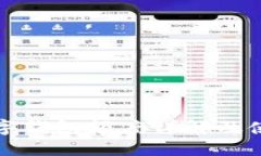 建行数字钱包额度详解及