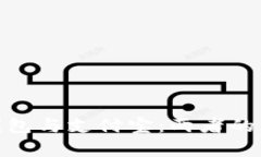 : 区块链钱包与支付宝：两