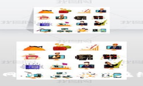 小狐钱包：互联网时代的安全在线钱包解决方案