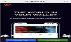 加密钱包地址可以更改吗