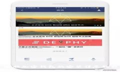 电脑加密钱包的安装详尽教程