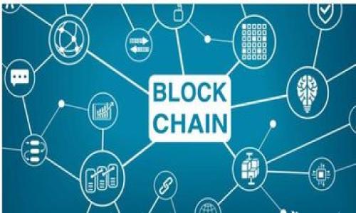 

解决小狐钱包连接无反应的常见问题