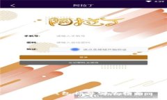 小狐钱包插件安装指南