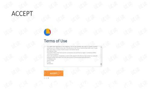 
如何在小狐钱包中发币：详细指南