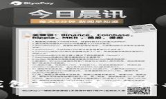 : 区块链钱包如何帮助企业轻松收款