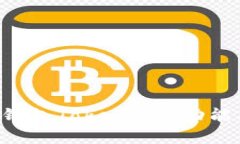 全面解析区块链钱包Toke