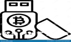 如何安全抽取深圳数字货币钱包中的资金