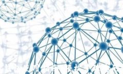 数字钱包使用指南：轻松