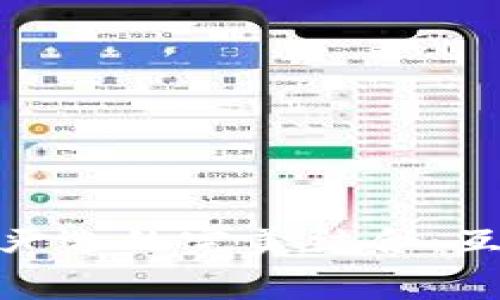 数字钱包与网易严选的完美结合：互联网消费新体验